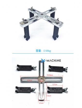 Vam nắp bình xăng 4 chân